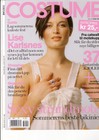 Click to see editorial