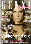Click to see editorial