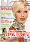 Click to see editorial