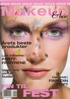 Click to see editorial